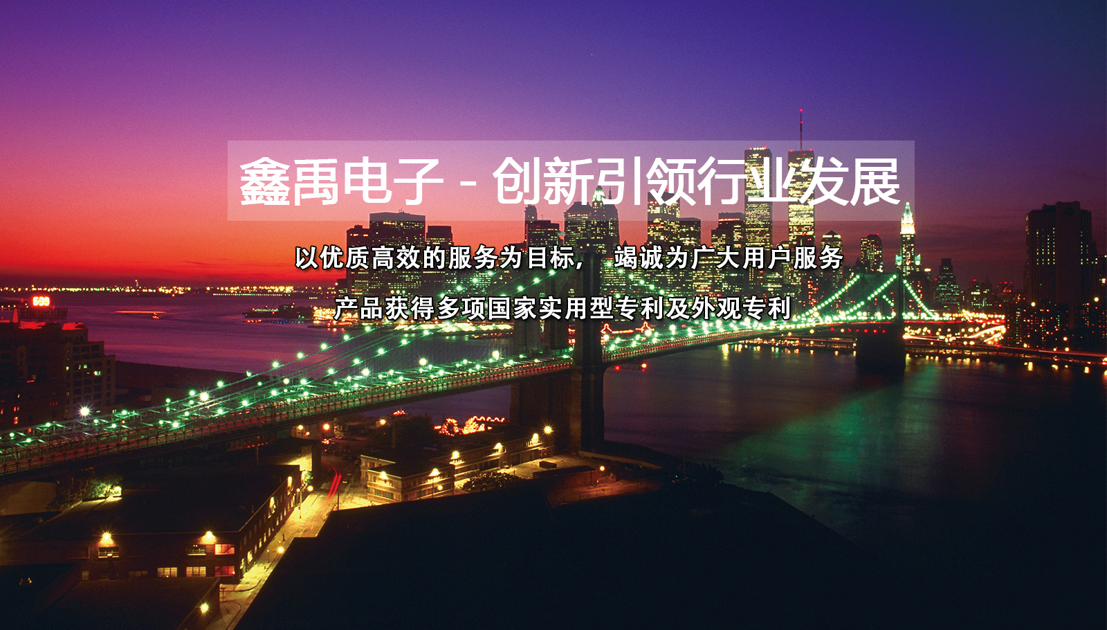 女操女视频在线观看福州led灯具